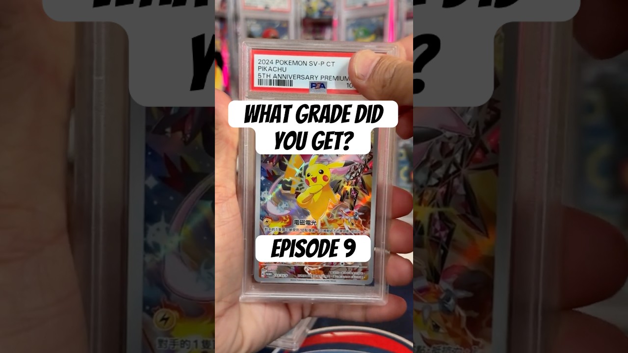 What Grade Did You Get? Episode 9 - Pikachu Promo and Surging Sparks SAR (Chinese 5th Anniversary)