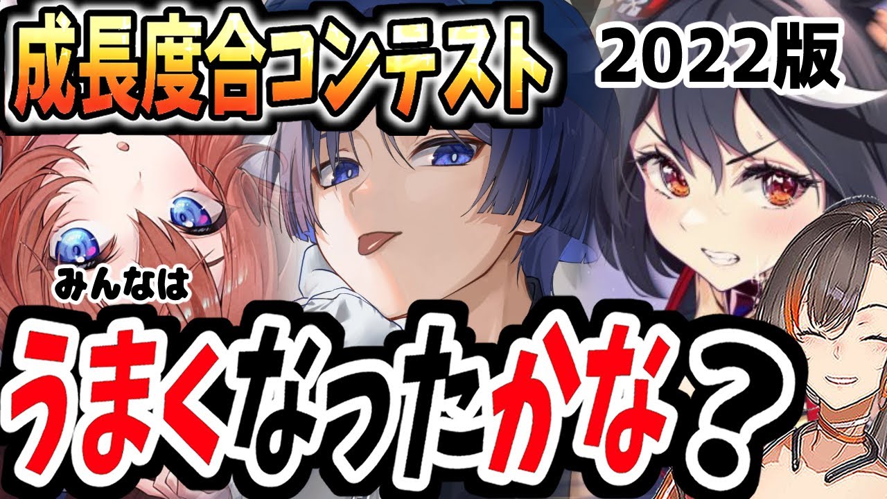 【二度とするんじゃない！】神絵師”それ”やってません...！【かかげ】【イラスト添削/成長記録】