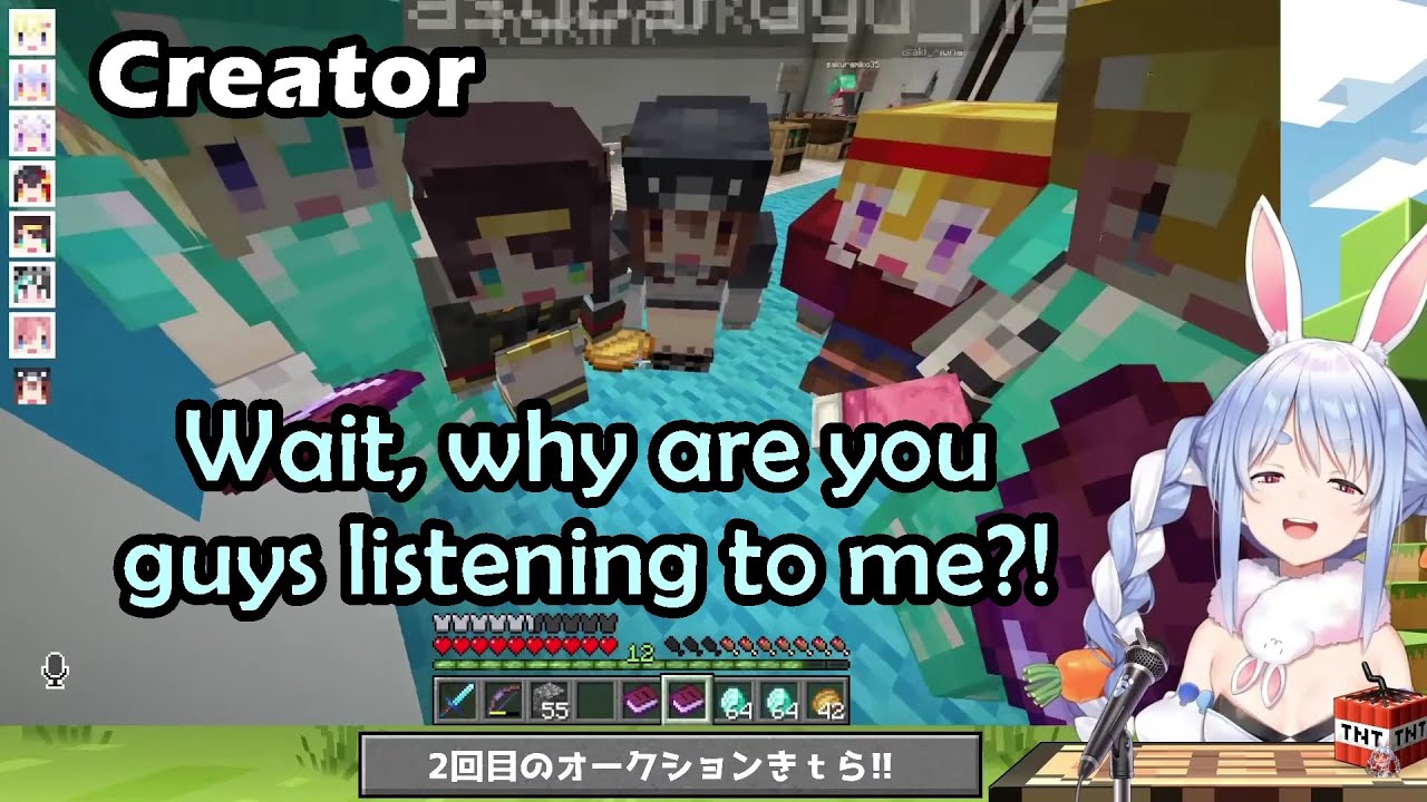 Lui Almost Gets Caught and Pekora Learns About Her 'Pekora Nyumu!' from FuwaToroTamago【English Sub】
