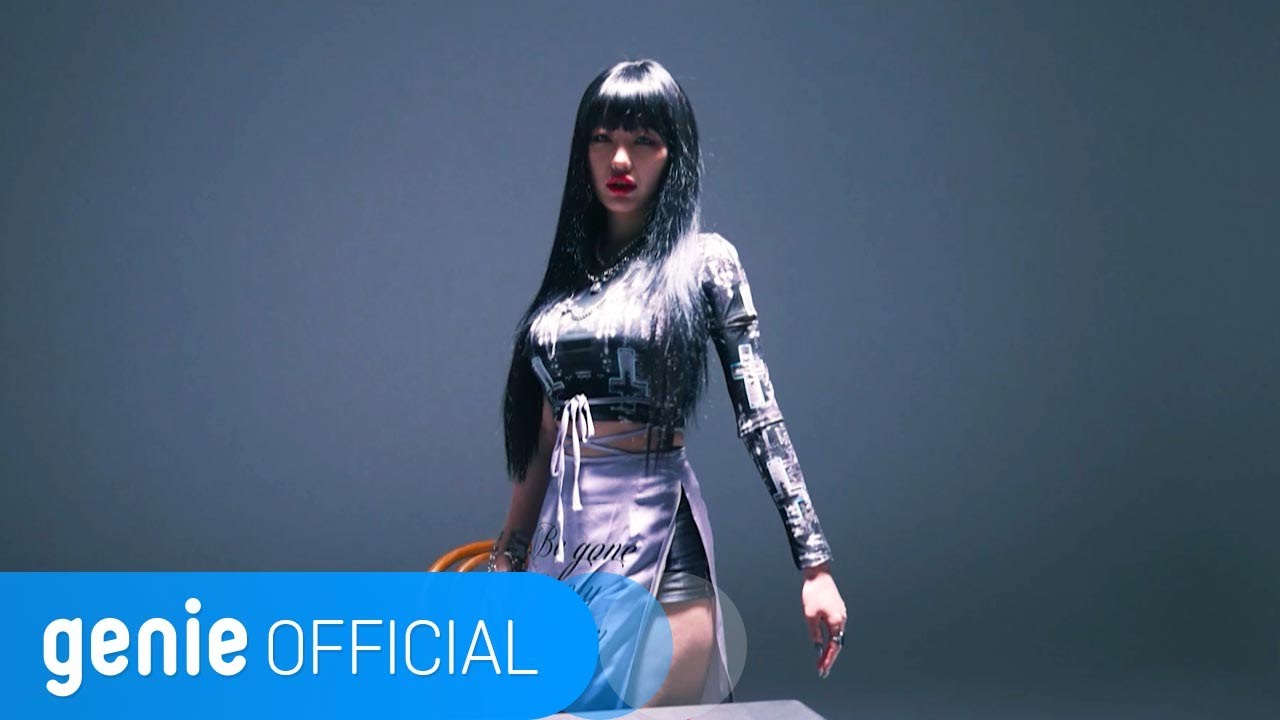 썸머케익 SUMMER CAKE - HELP (Feat. JERO) Official M/V