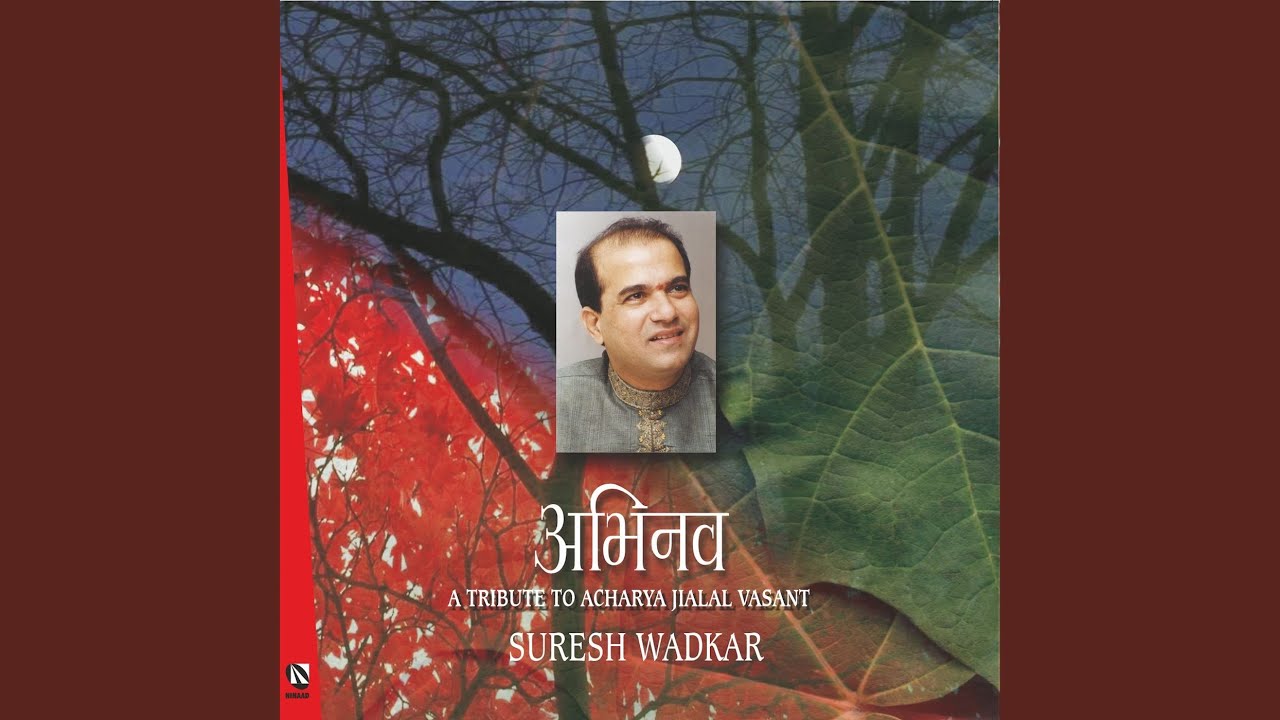 Raag Malkauns - Teental