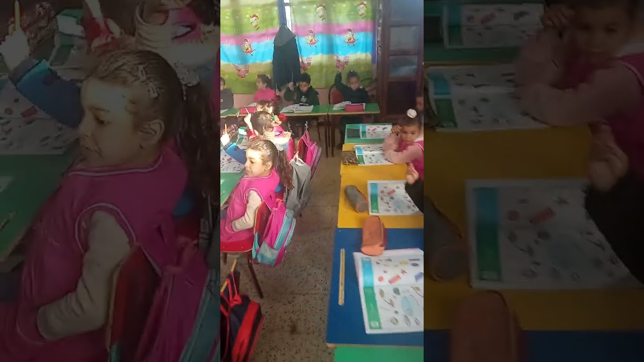 درس التجمعات لقسم تحضيري سيدي سميان