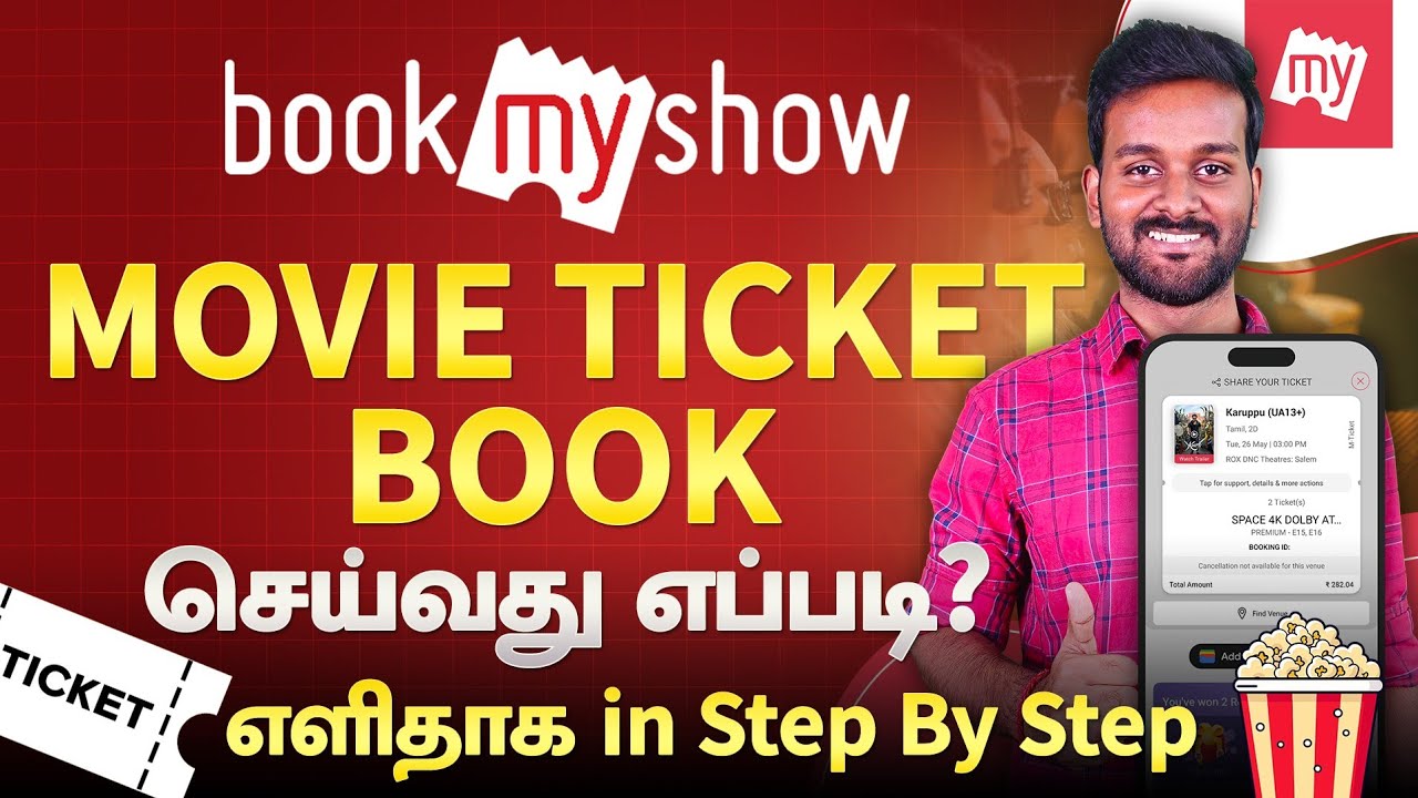 How to Book Movie Tickets on BookMyShow | BookMyShow Ticket Booking Online