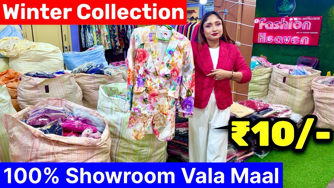 Winter Collection wholesale in kolkata l Export Surplus Winter Garments l Best winter collection in