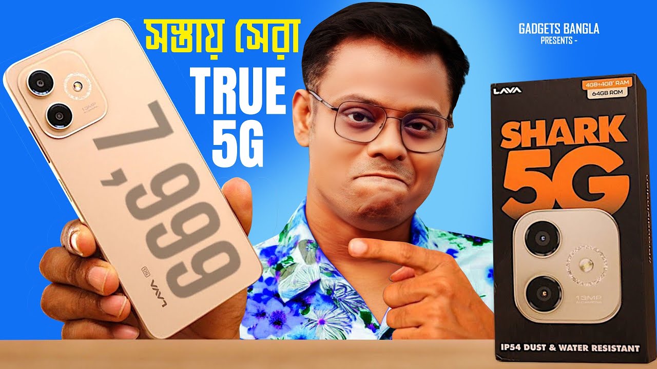 Most Affordable 4K 5G Phone 🔥 Lava Shark 5G Unboxing & Review !