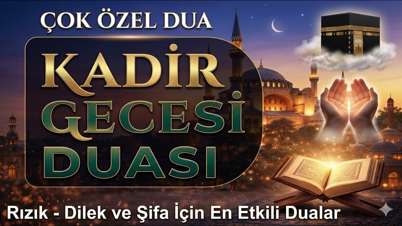 İSMİ AZAM DUASI - BÜTÜN DİLEKLERİN KABUL OLACAK, İNŞÂALLÂH