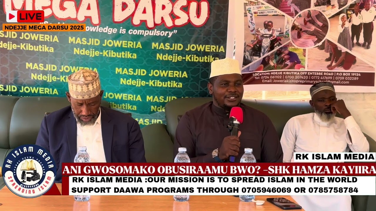 NDEJJE MEGA DARSU 2026;   ANI GWOSOMAKO OBUSIRAAMU BWO   SHEIKH HAMZA KAYIIRA