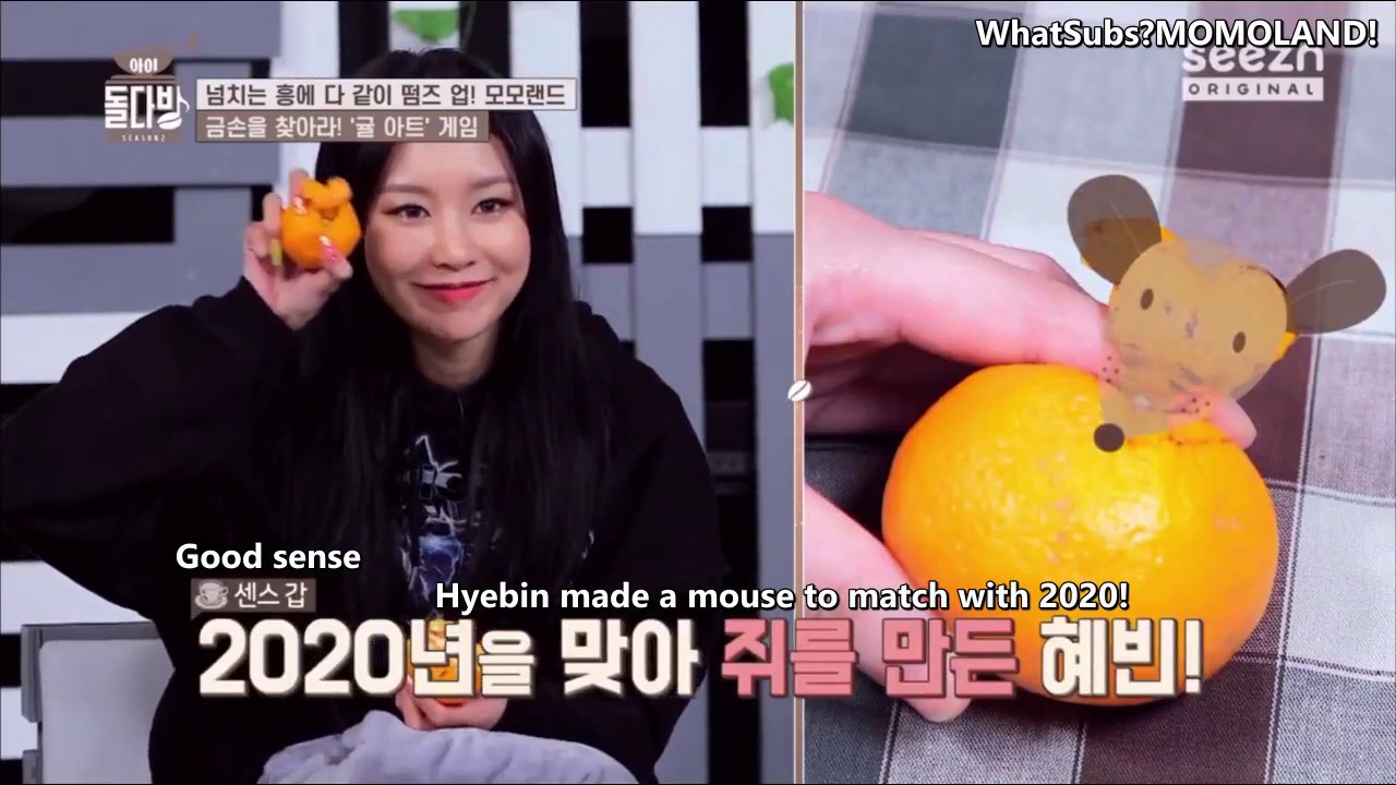 [ENG SUB] [Seezn] Idol Teahouse Part 2/2