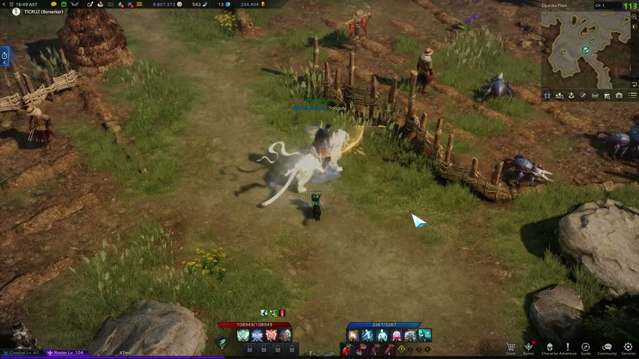Lost ark - TRADE SKILLS - Hunting: Tracking