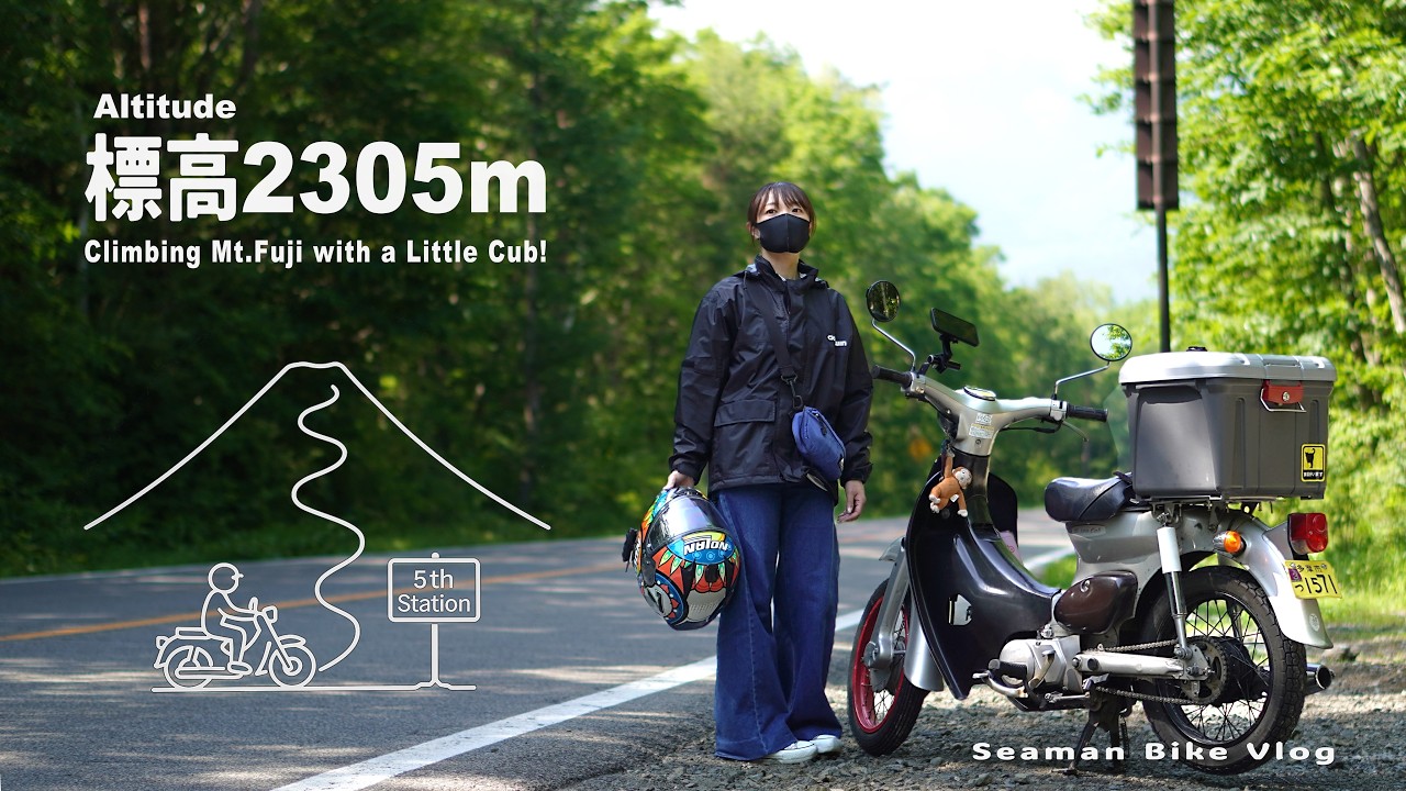 🇯🇵 Что на 5-й станции Фудзи? Высокогорный отдых на высоте 2 305 м!｜Japan's Motovlog