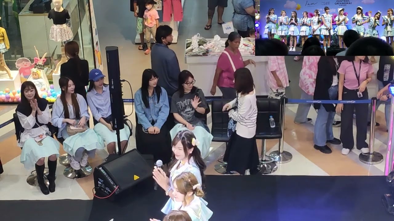 [Reaction] เมมเบอร์ข้างเวที งาน Roadshow Sansei Kawaii ครั้งสุดท้ายวันอาทิตย์