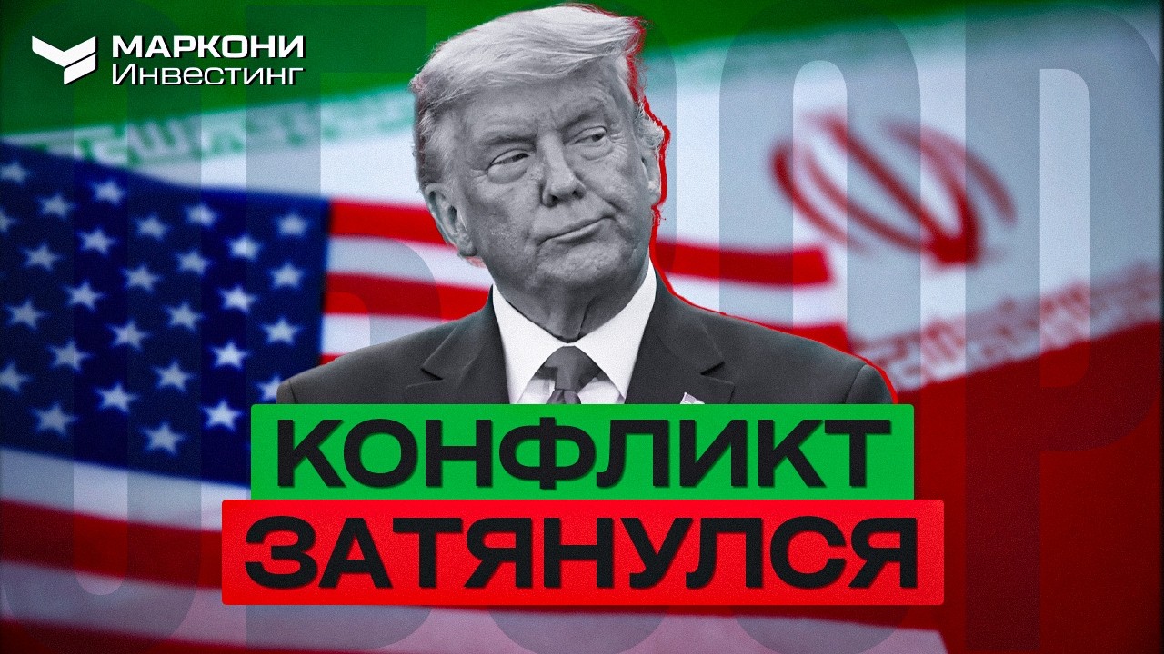 ВСЯ КРИПТА ГОТОВИТСЯ К ДВИЖУХЕ!