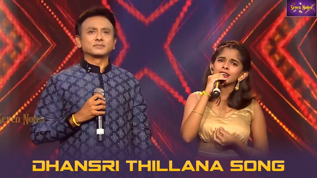 DhanasriThillana Song | UnniKrishnan | Utthara Unnikrishnan|Fusion Songs | Navaragarasa |Seven Notes