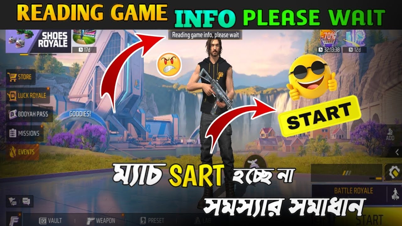 Free Fire ম্যাচ Start হচ্ছে না | Reading Info Please Wait সমস্যা সমাধান | 100% Working Solution 2025