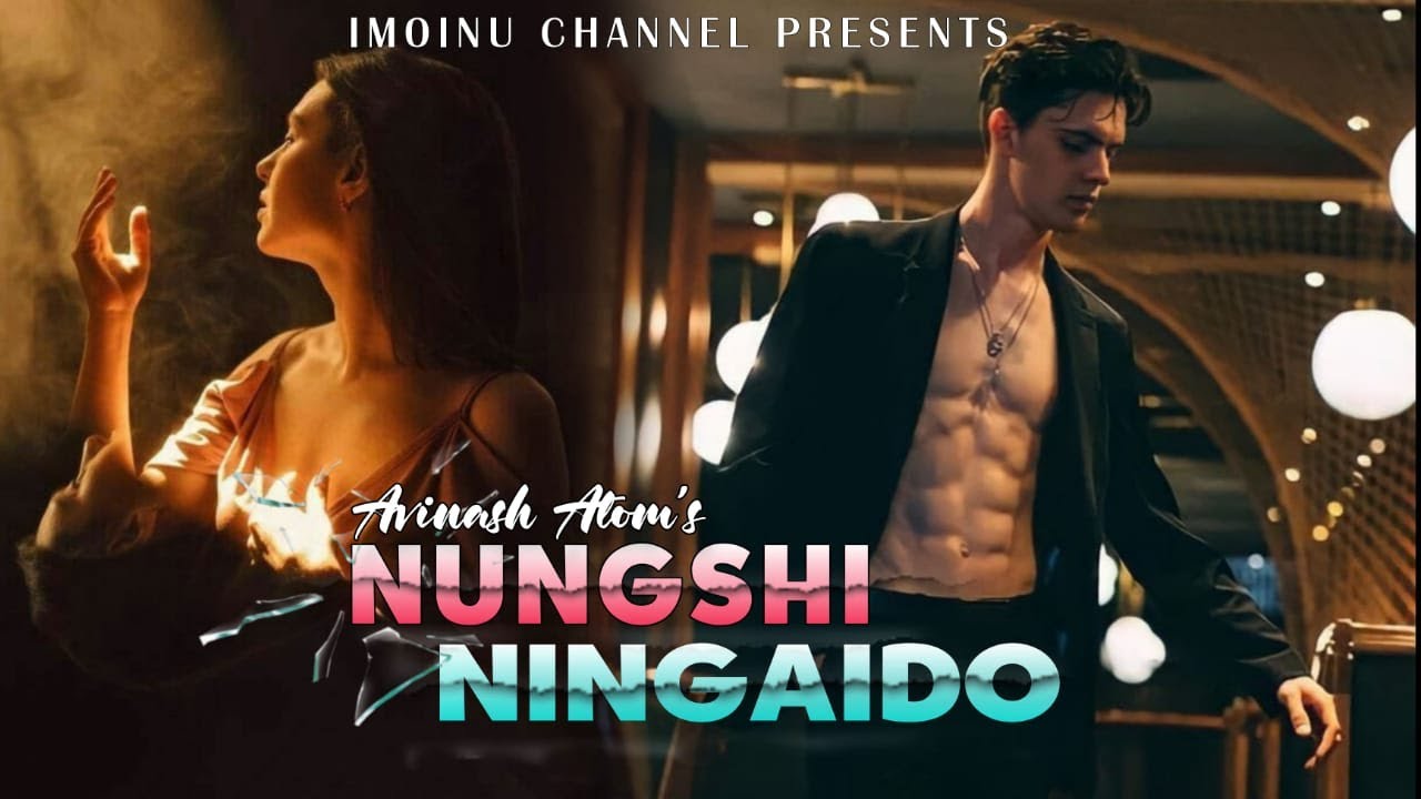 Nungshi Ningaido || Full Story part1 || Thoibi Keisham ||  Avinash Atom