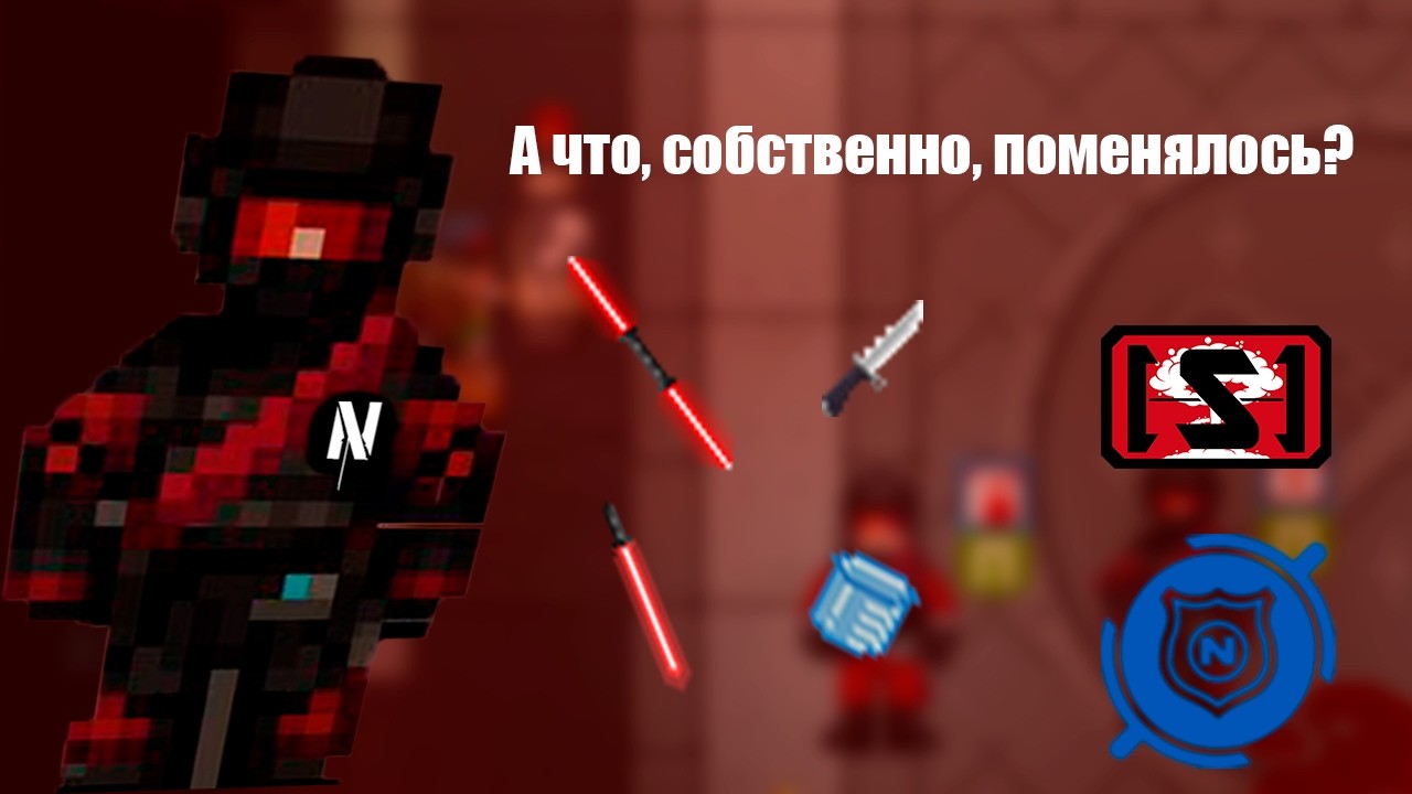 ЗАШЁЛ в Space Station спустя ПОЛ ГОДА!!