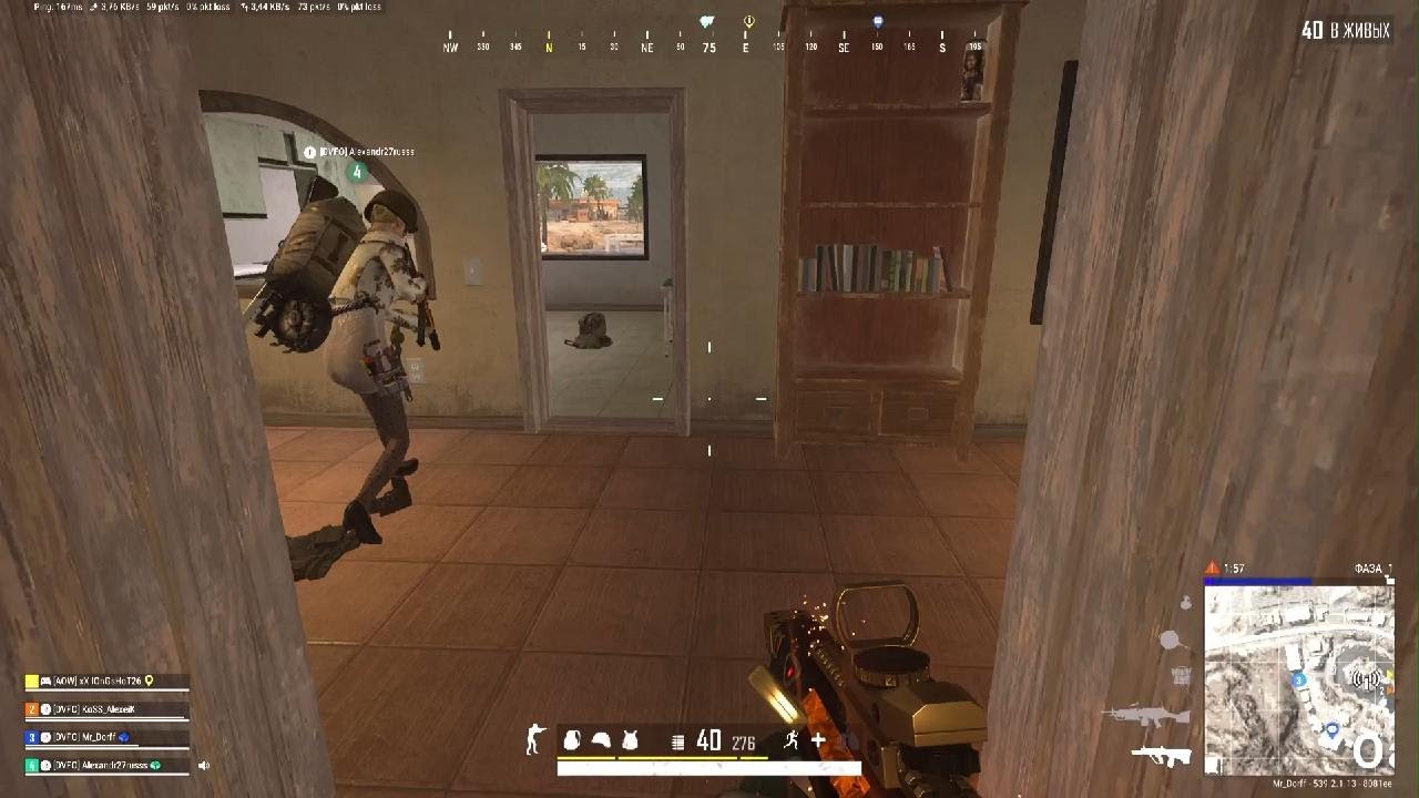 PUBG: BATTLEGROUNDS_20260207201056