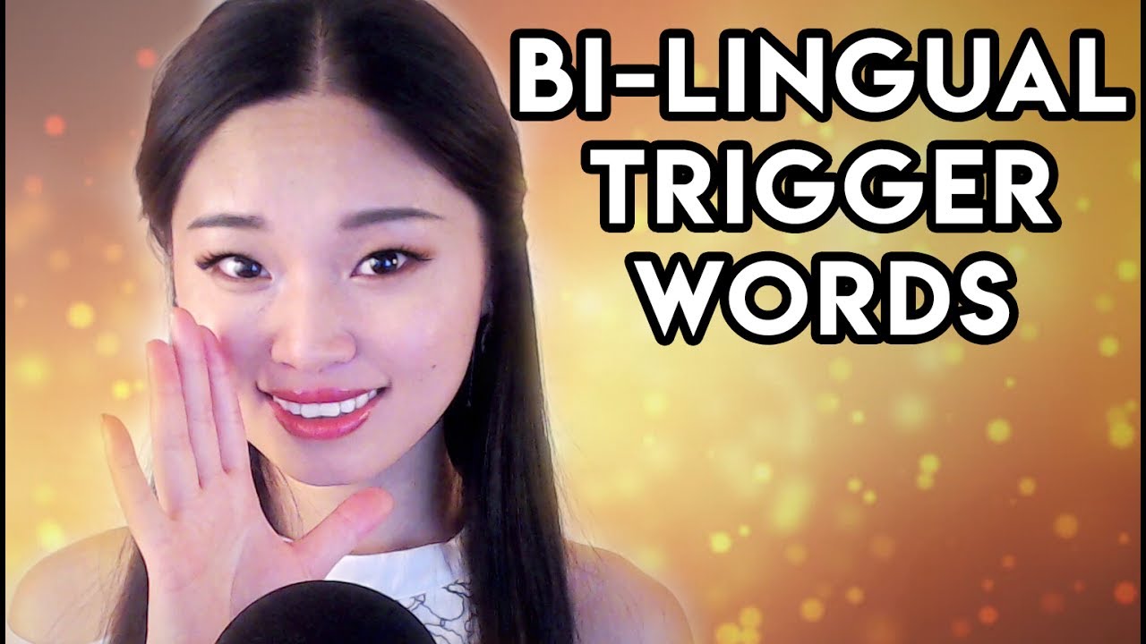 [ASMR] Bilingual Trigger Words (Whispered Ear to Ear)