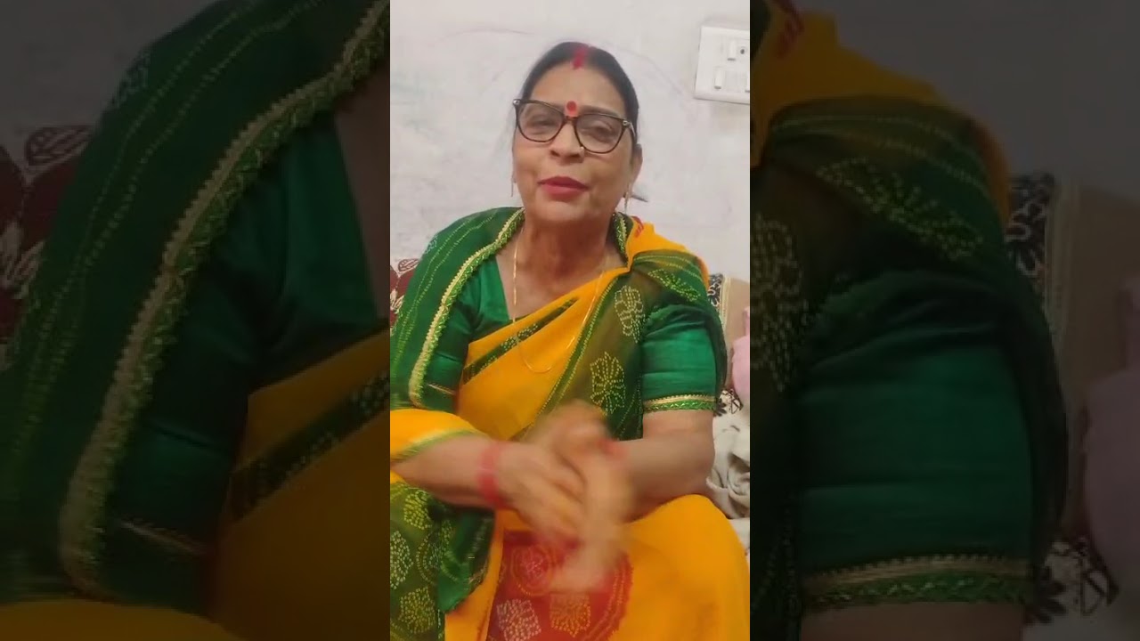 बाबा भजन 