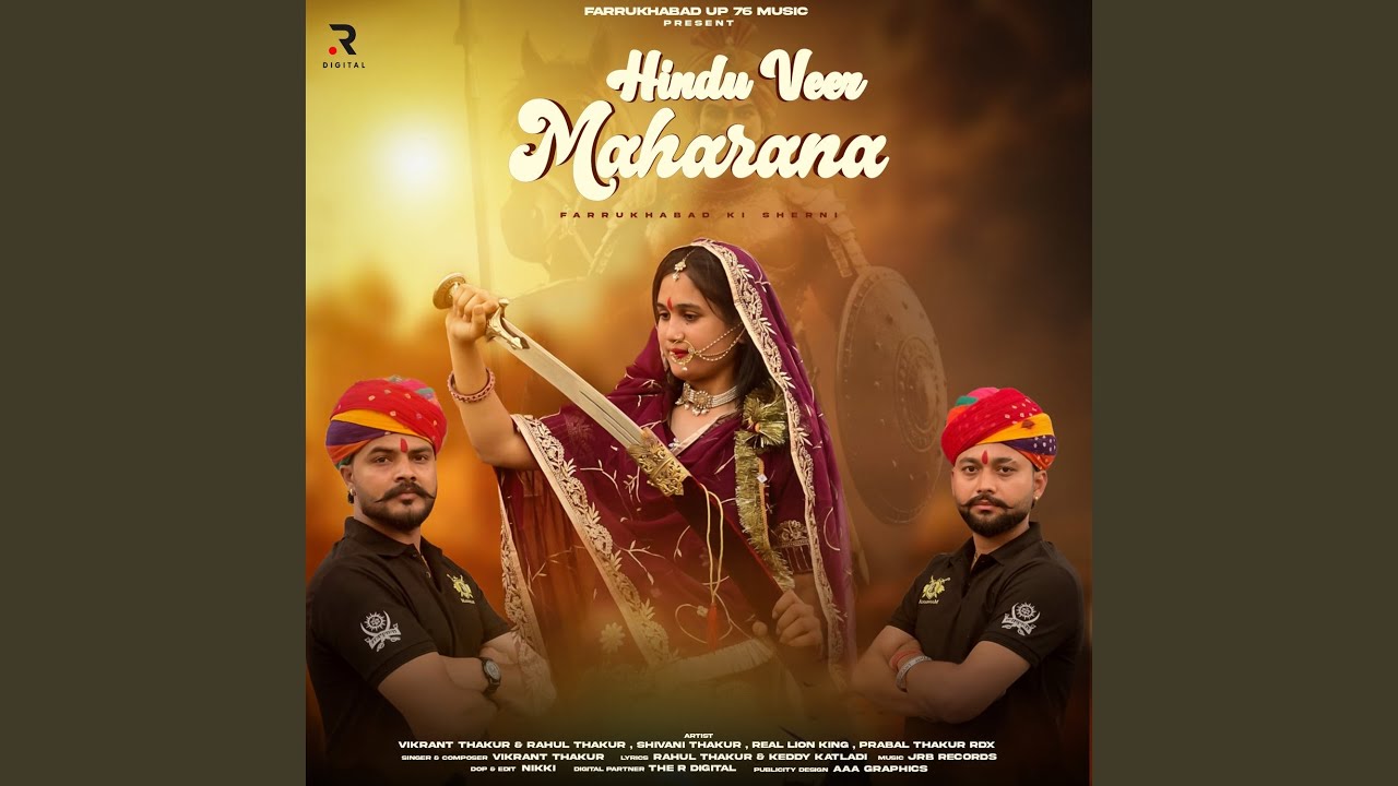 Hindu Veer Maharana