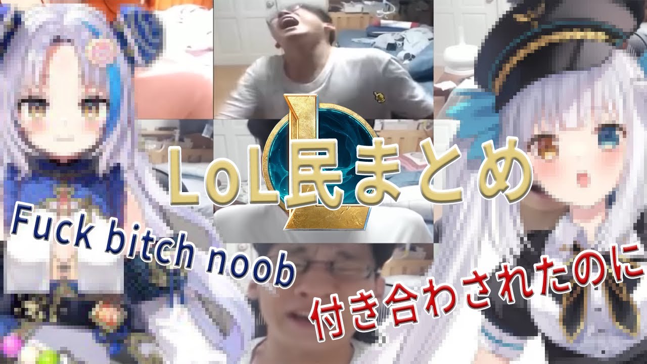 日本人vsザリガニマン