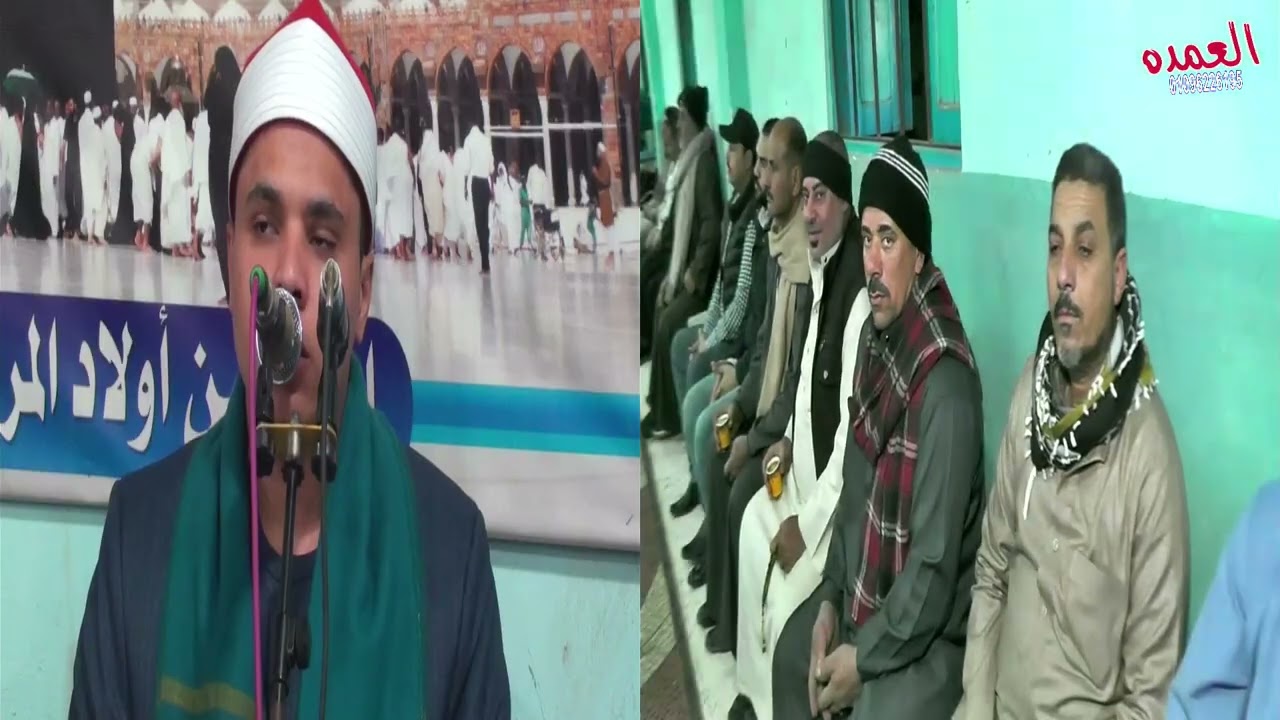 الشيخ محمد محمد كامل عزاء الحاج صبحى ابو ديب
