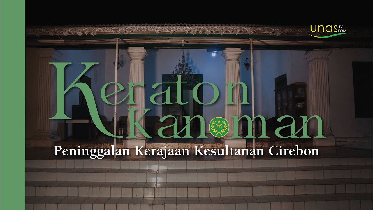 Keraton Kanoman | Sejarah Peninggalan Kesultanan Keraton Cirebon