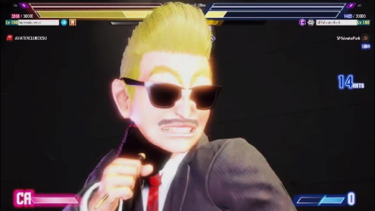 SF6AvatarPark ブロリー AVATAR BATTLE STREET FIGHTER 6 - 2026_3_20_10_8_39*