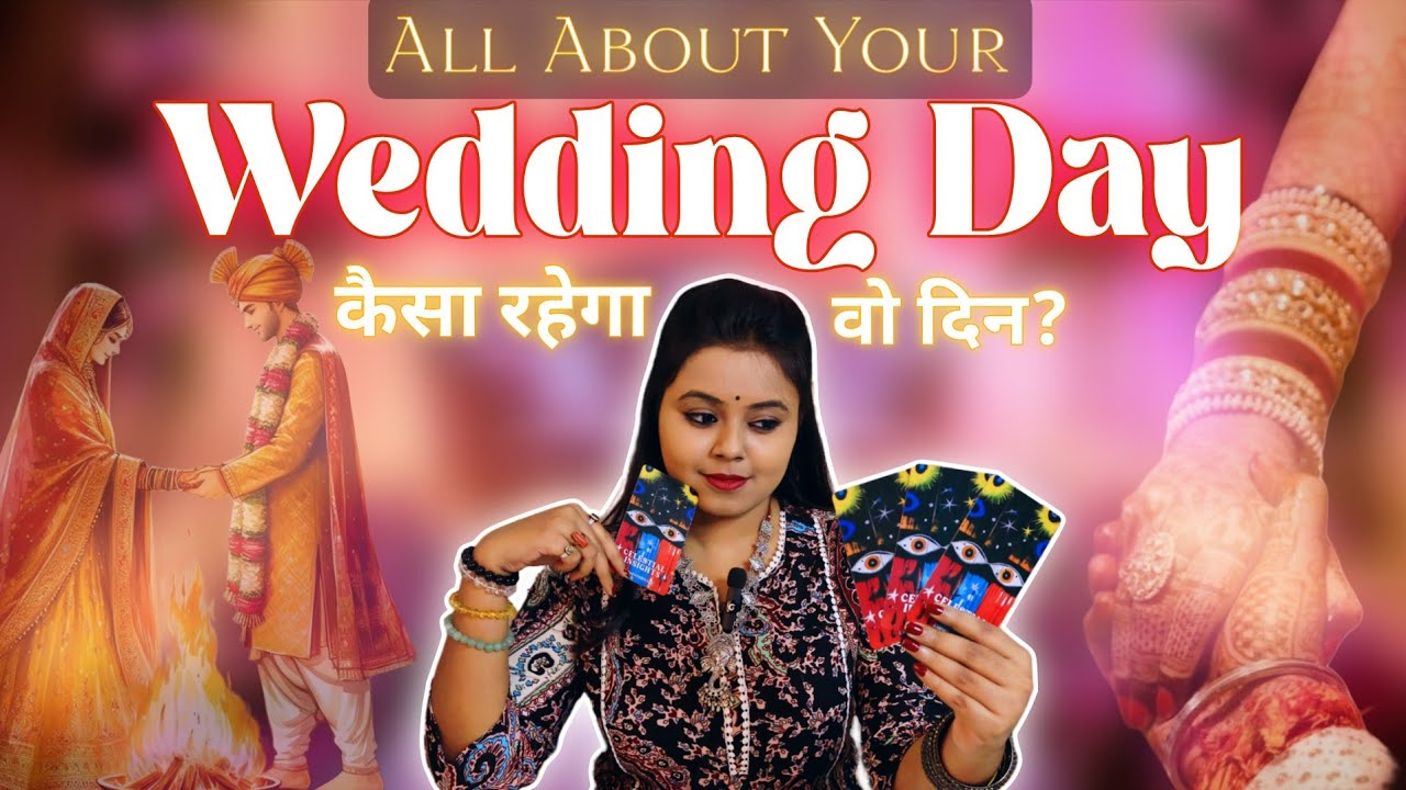 आपके नाम का पहला अक्षर चुनें🌟कैसा रहेगा आपका शादी वाला दिन❓Detailed Accurate Reading❤🌻🧿Hindi