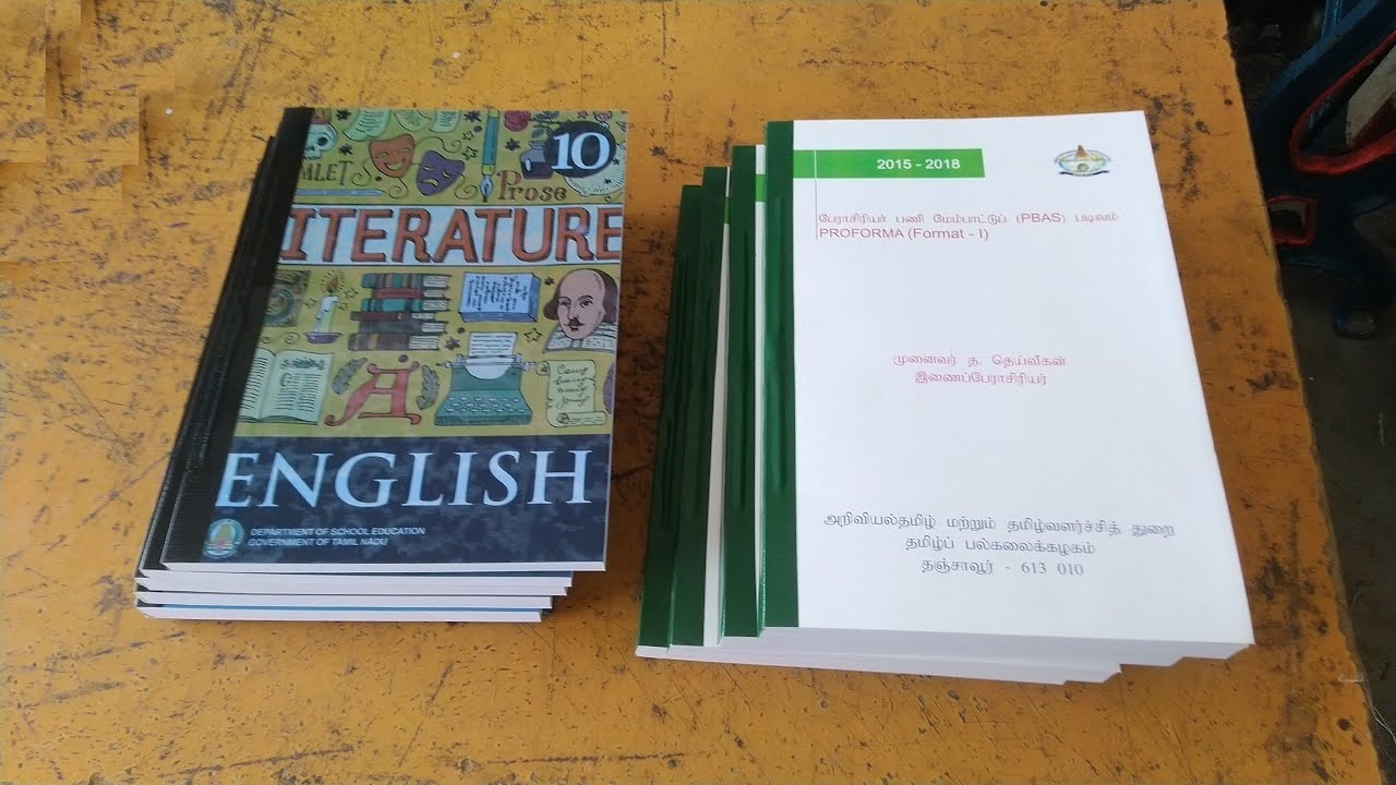 School Book Lamination Bindings | Lamination Bindings | School Books Laminated Bindings | Bindings