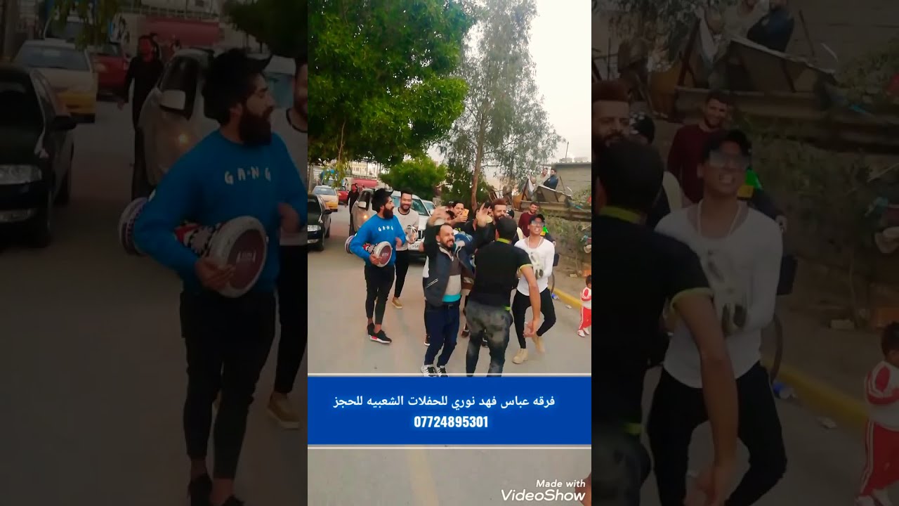 مزاهر مظاهرات رجوع نجم  عراق ايدول 👑💎حارث العربي👑 عباس فهد نوري.👑 محمد حبيب.👑 راهي الجوهره لسوداء👑