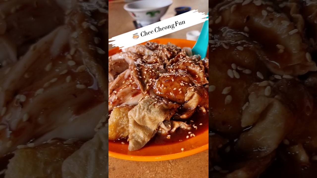 🍜 Chee Cheong Fun literally means Pork Intestine Noodle because of the way the rice noodle looks. ✌🏼