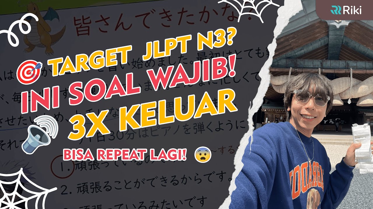 JIKA KAMU LEWATKAN INI, BISA GAGAL JLPT N3! SOAL CHOUKAI YANG SERING KELUAR!🔥 #belajarbahasajepang