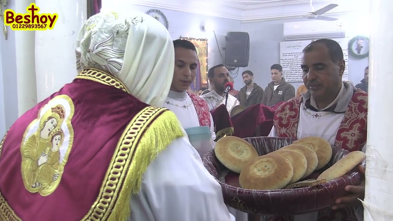 تقديم الحمل | عيد الغطاس المجيد | كنيسة الملاك والانبا شنودة | ابوفليو