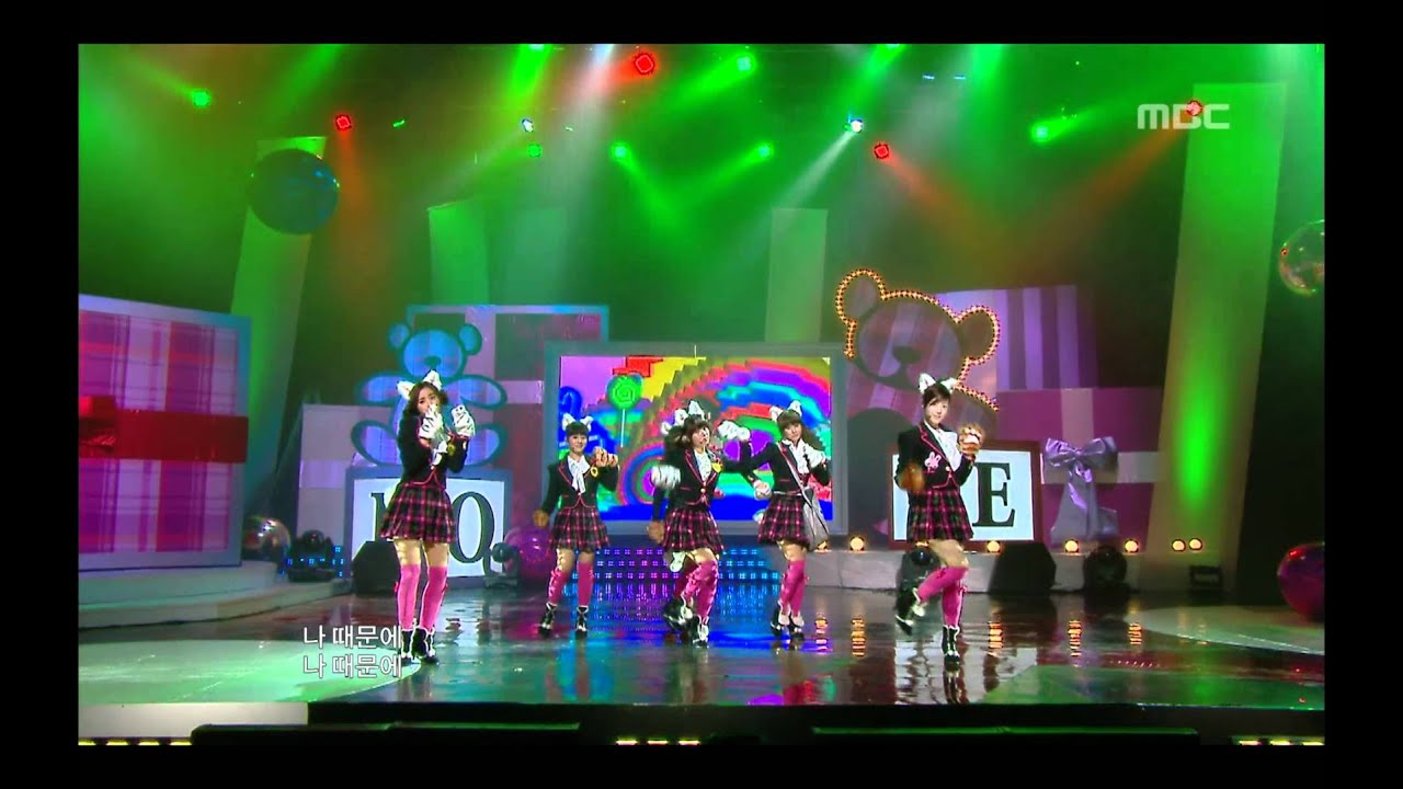 T-ARA - Bo Peep Bo Peep, 티아라 - 보핍보핍, Music Core 20091219