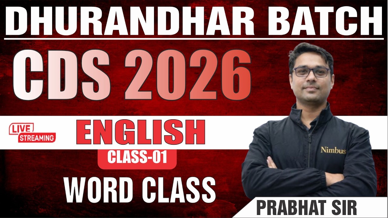 CDS 2026 ENGLISH || WORD CLASS || WITH PRABHAT SIR #afcat #english #cds2026 #cdsenglish
