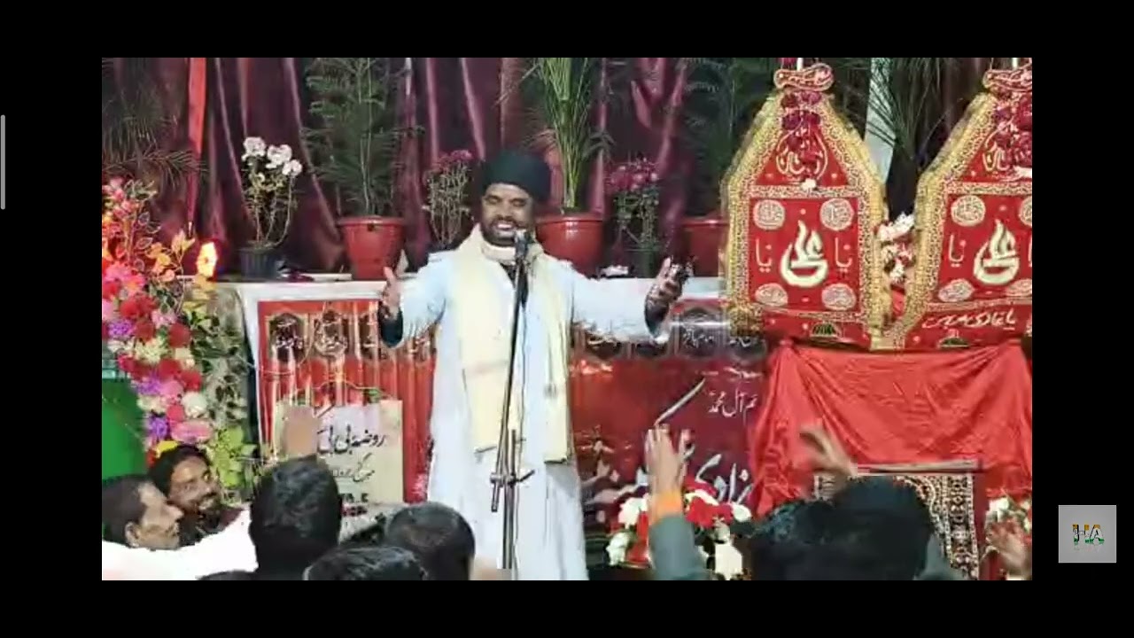 JASHNE SAKINA sa meerganj Jarwal / Maulana Azeem Abbas 