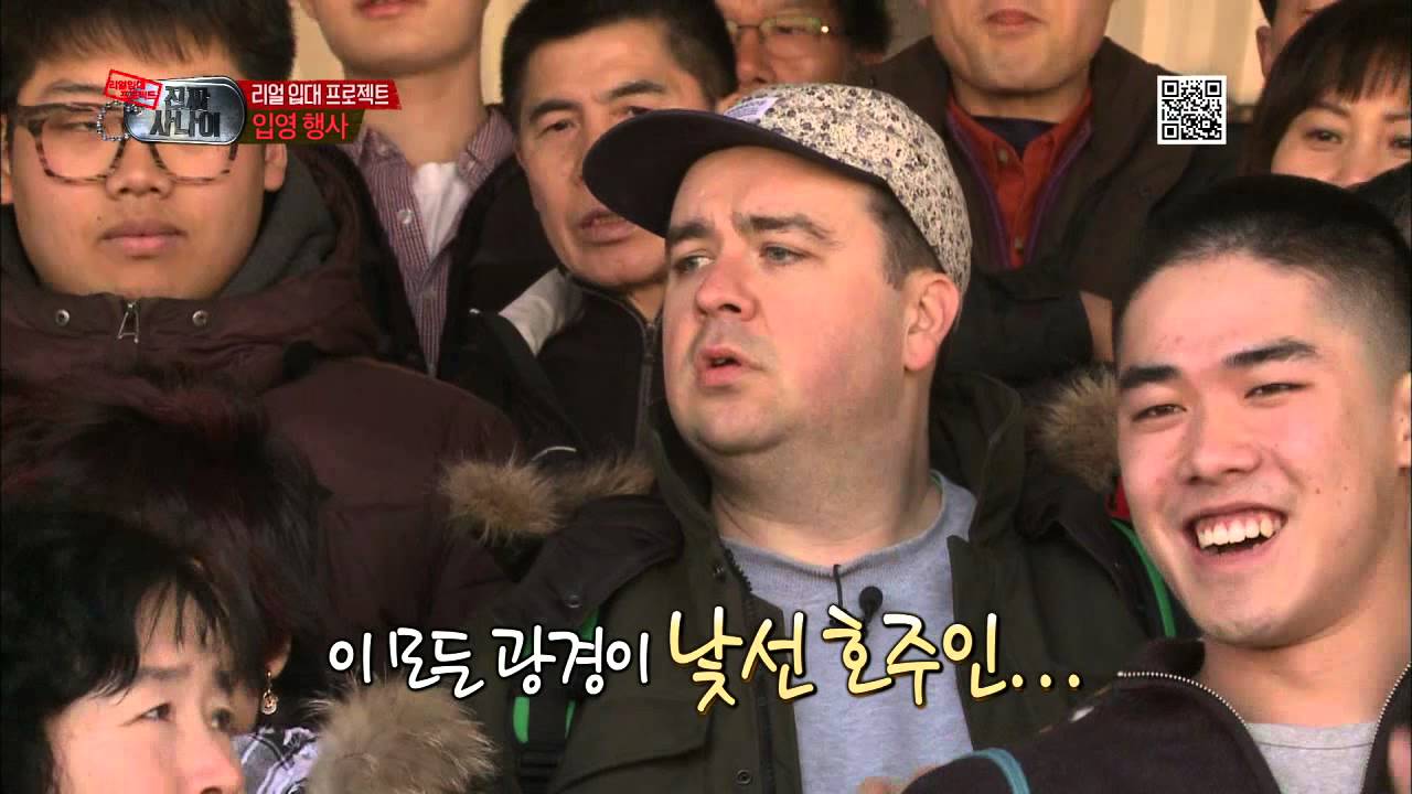 A Real Man(Korean Army)- Nonsan Korea Army Training Center, EP01 20130414