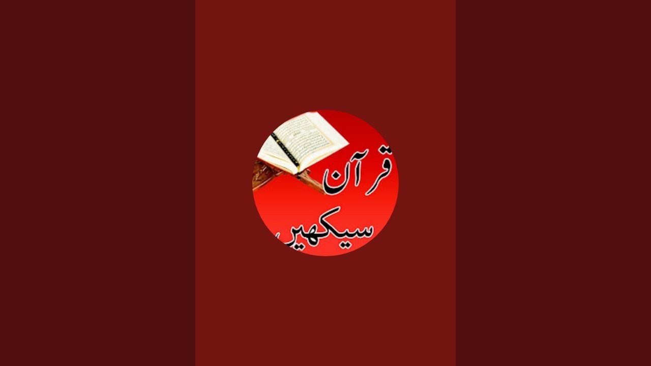 live traweeh