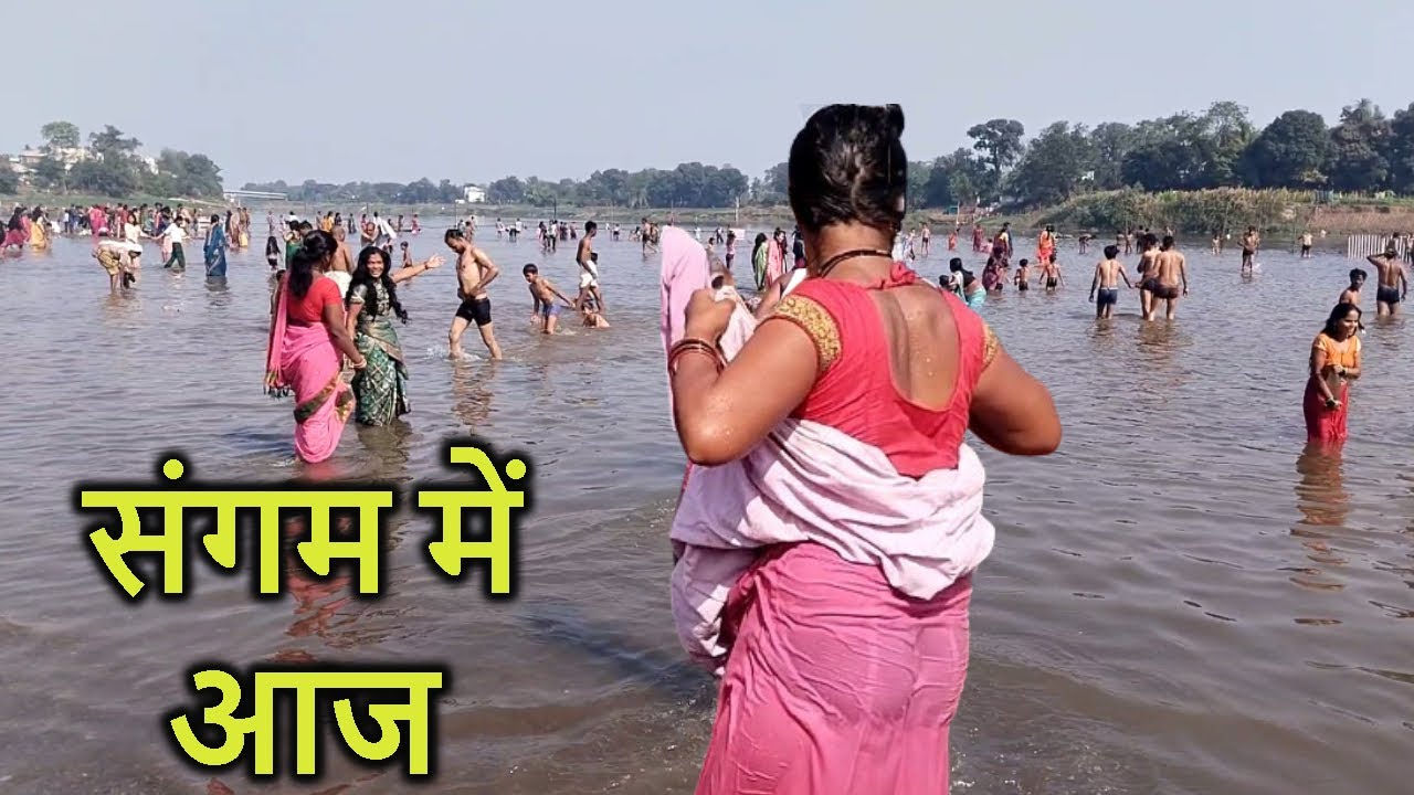 नर्मदा संगम # SANGAM GROUND!!😃