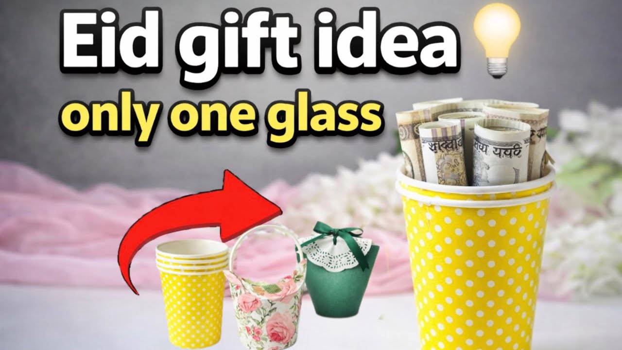 Eid Gift Box Tutorial | Easy Eid Craft | No Glue DIY