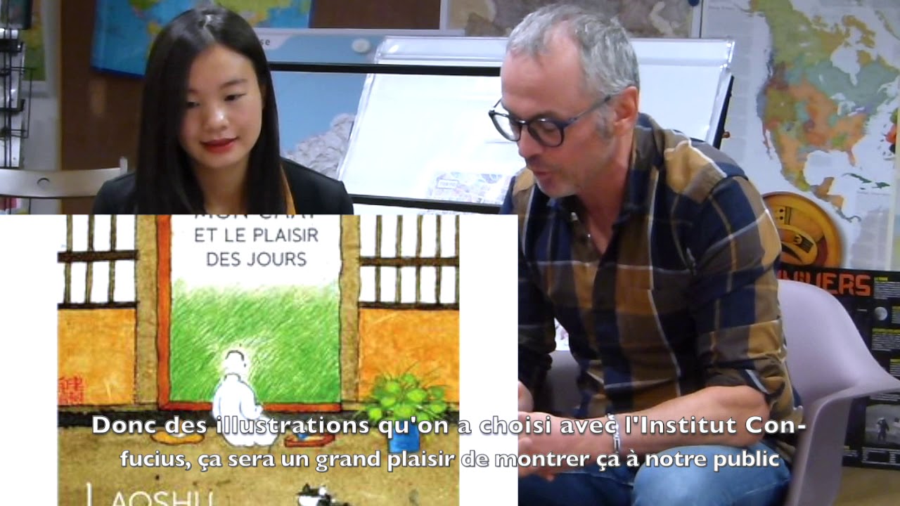 Rencontre avec l'artiste -Laoshu 刘树勇