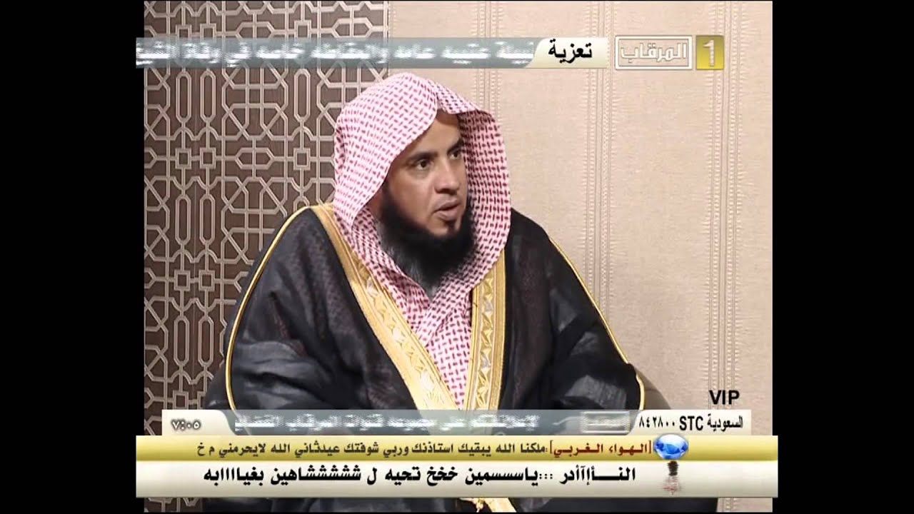 ما هو السنه والافضل الهدي ام الاضحية وما الفرق بينهم  د .  سعد بن عبدالله السبر