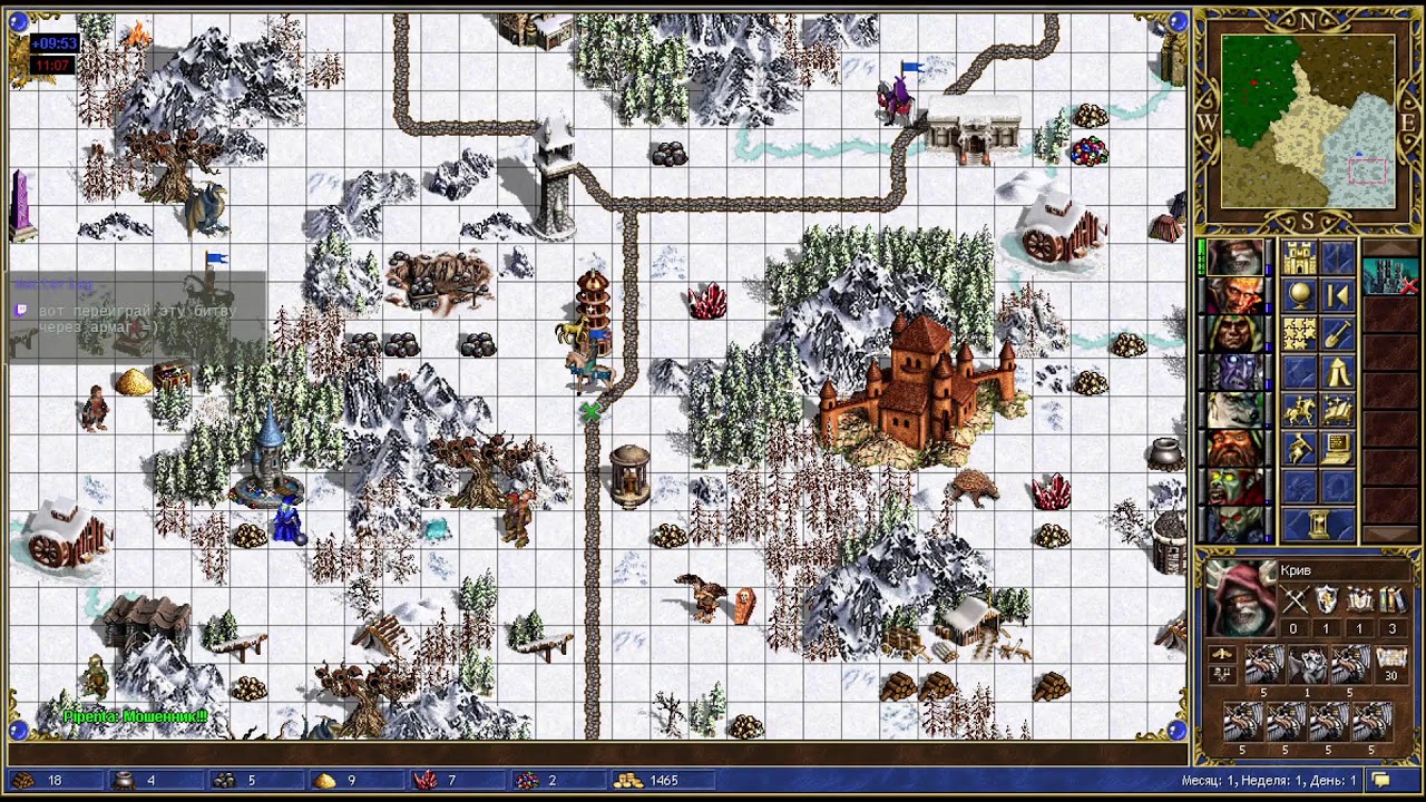 Герои 3 игры по сети / Heroes of Might and Magic 3 / HoTa / Homm / Герои 3 стрим / Lobby
