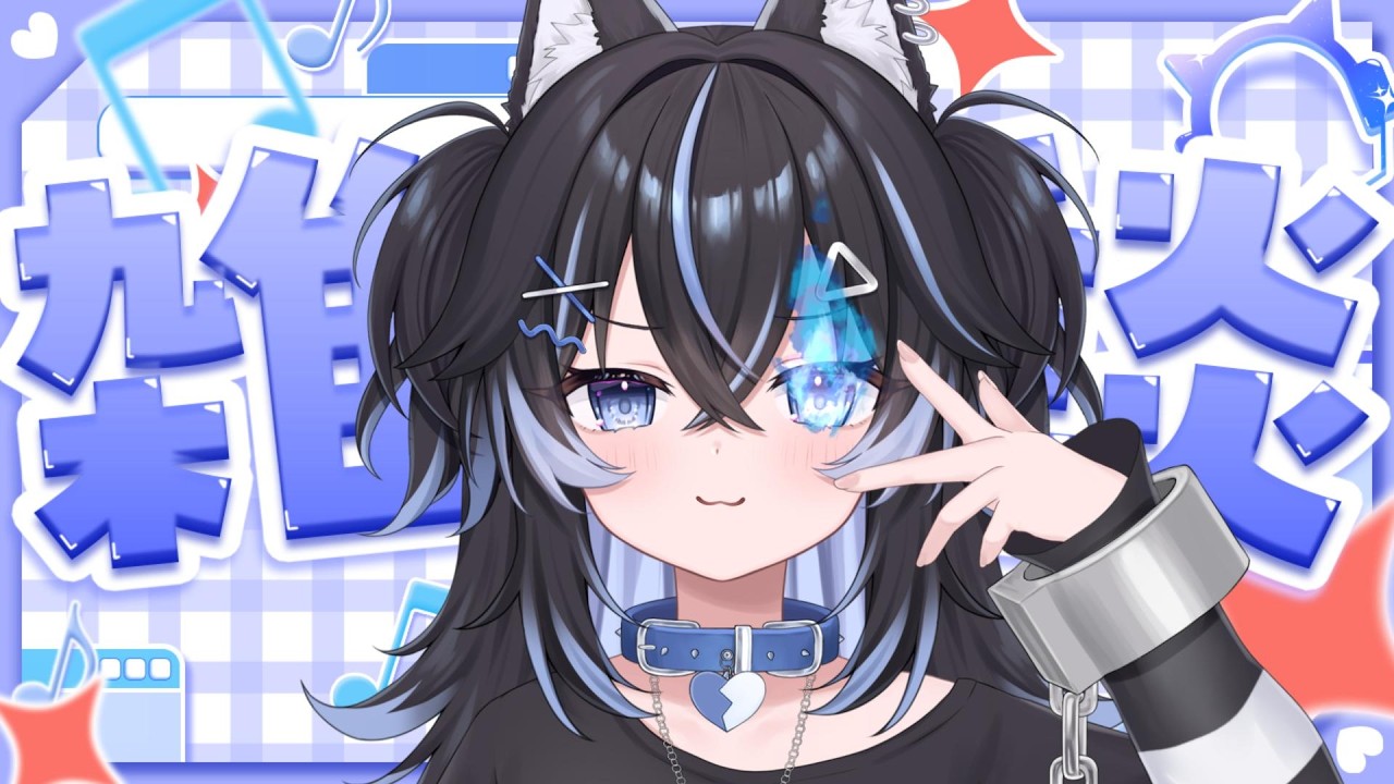 ＊雑談＊珍しい深夜のお名前呼び雑談💬初見さん大歓迎✨️【 #Vtuber / #キラキラプロダクション 】