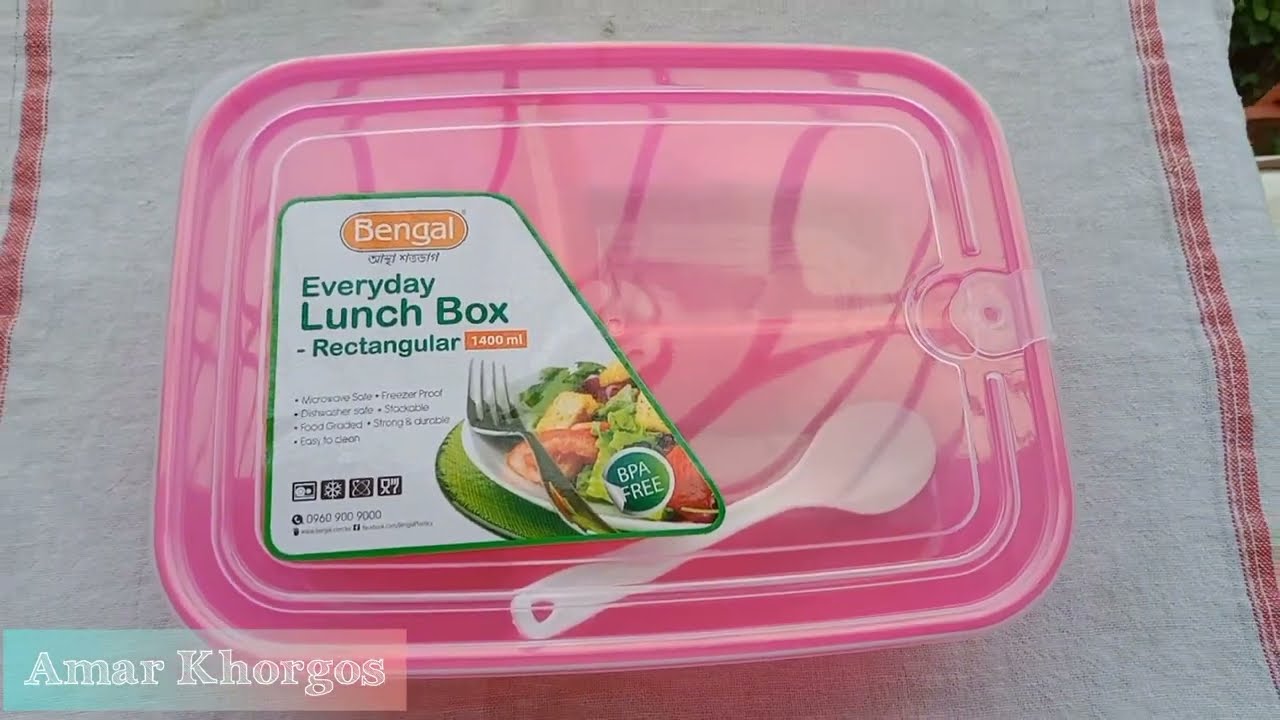 Product-Lunch Box (Bengal) 1 Piece