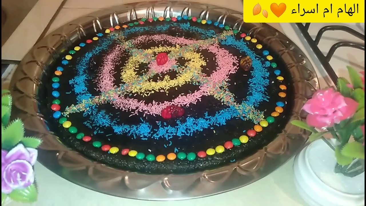 كيكة🍰رائعة المذاق😋تعجب كبير وصغير غتولي معتمدة عندك👩🏻‍🍳مغتستغنيش عليها  صدقيني تستحق تجربة بسرعة⏱️😍