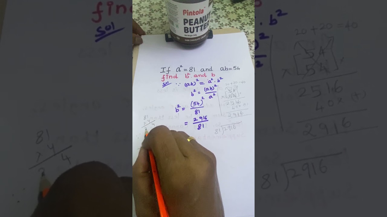 Find the values #maths #viral 