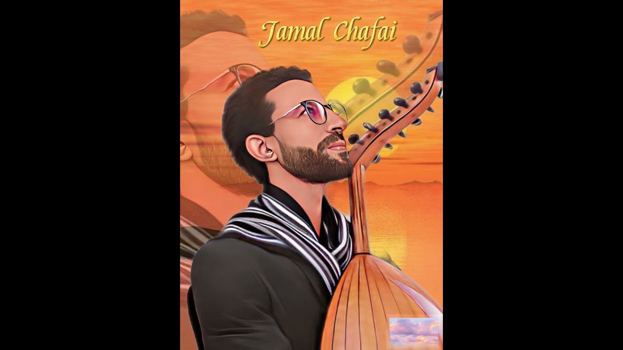 جمال الشافعي - تقسيم روحاني - Jamal Chafai - Spiritual Touch