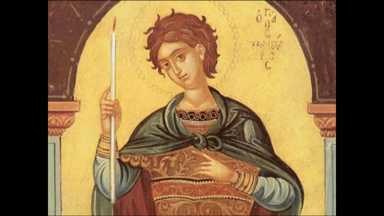 Απολυτίκιο Αγ. Φανουρίου του Νεοφανούς και Μεγαλομάρτυρος - 27 ΑΥΓΟΥΣΤΟΥ
